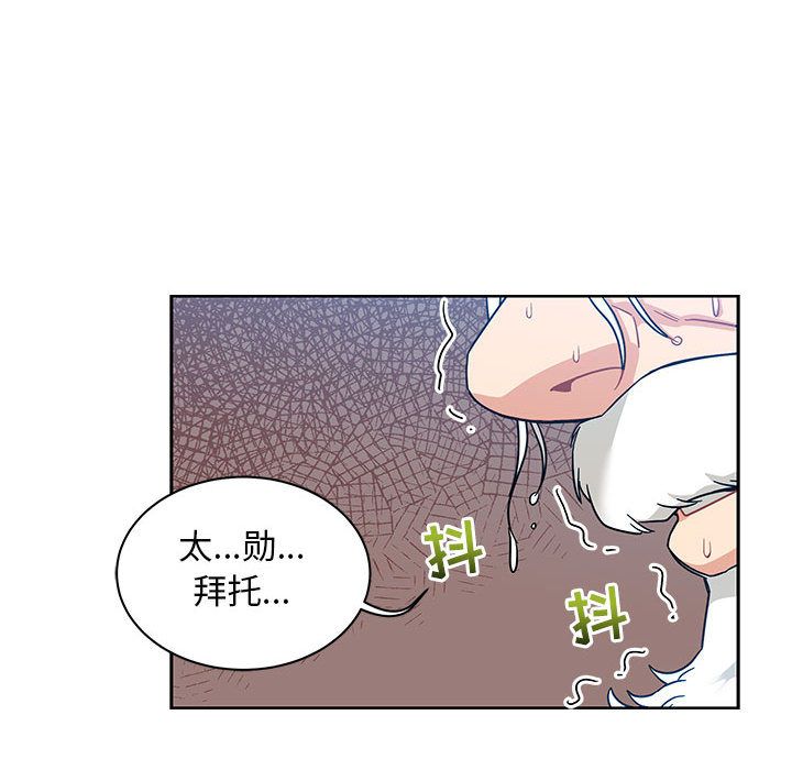第 36 话