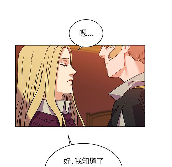 第 36 话