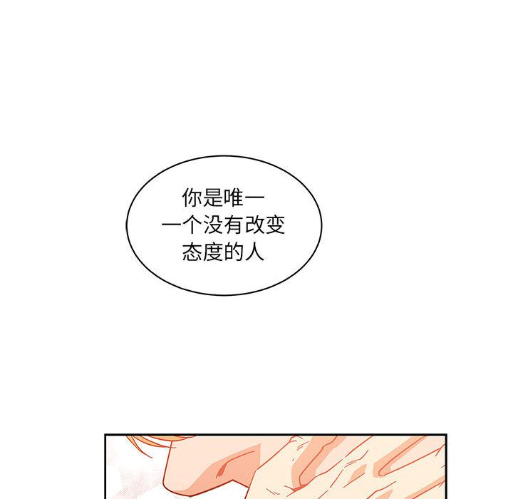 第 36 话