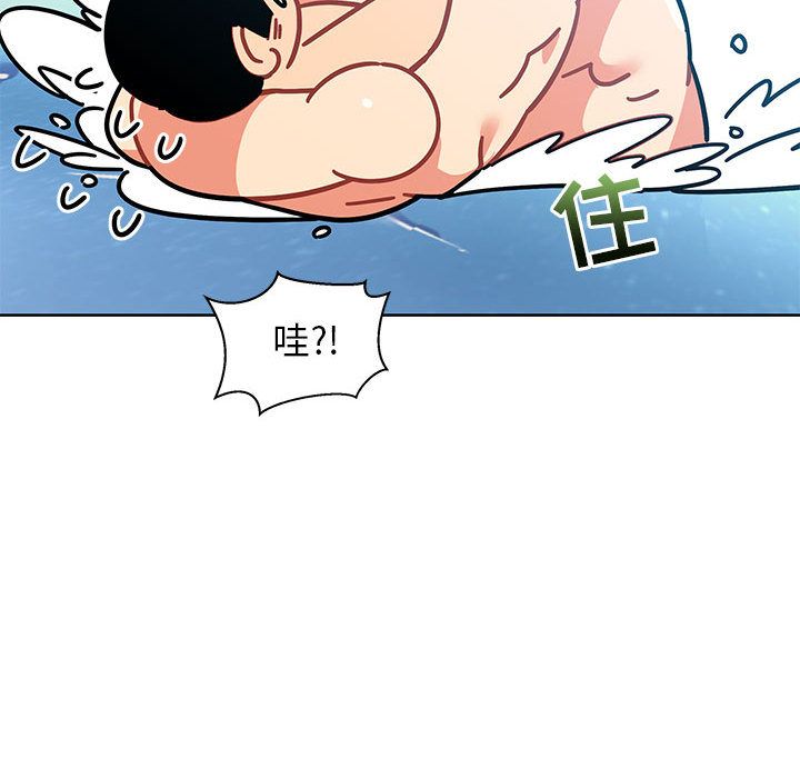第 37 话
