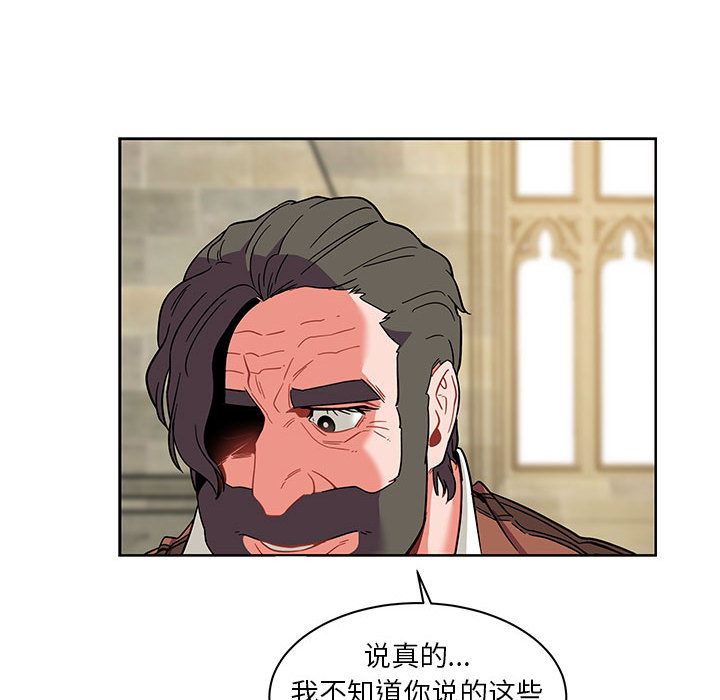 第 37 话
