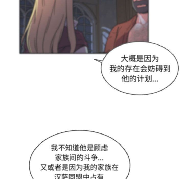 第 37 话