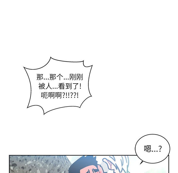 第 38 话