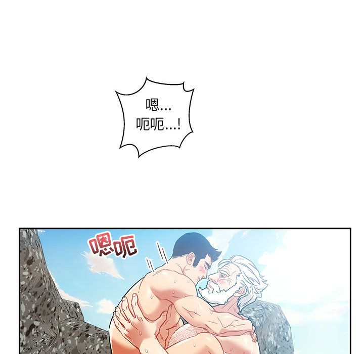 第 38 话