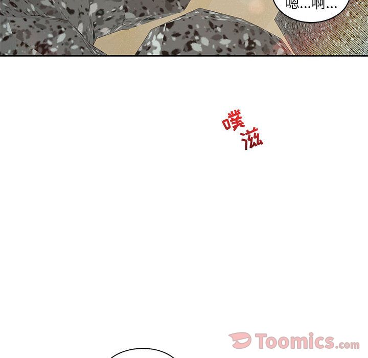 第 38 话