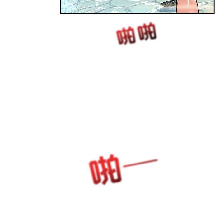 第 38 话