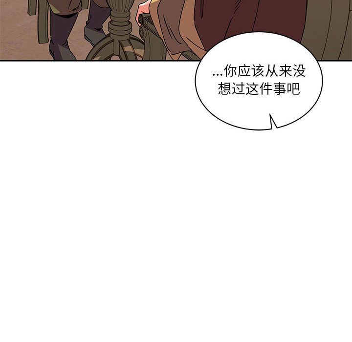 第 39 话