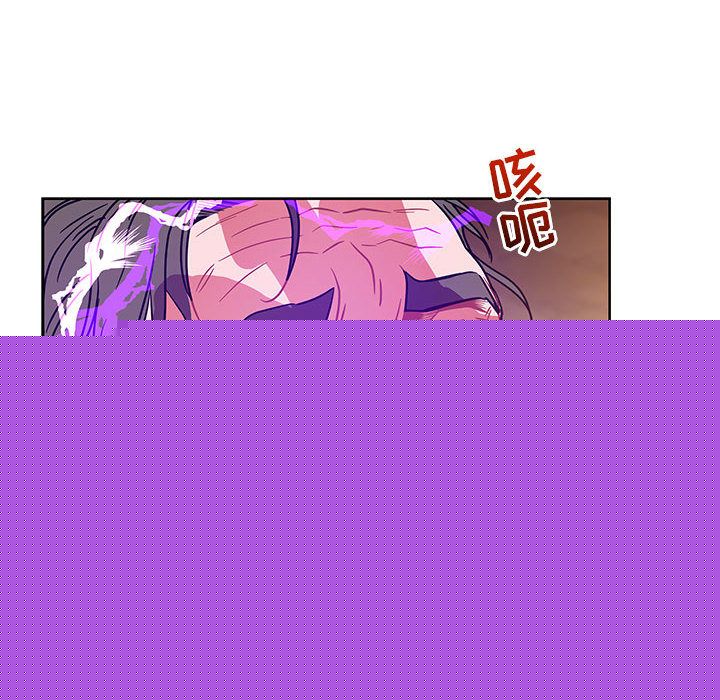 第 39 话
