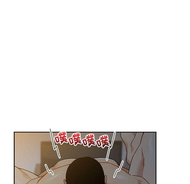 第 40 话