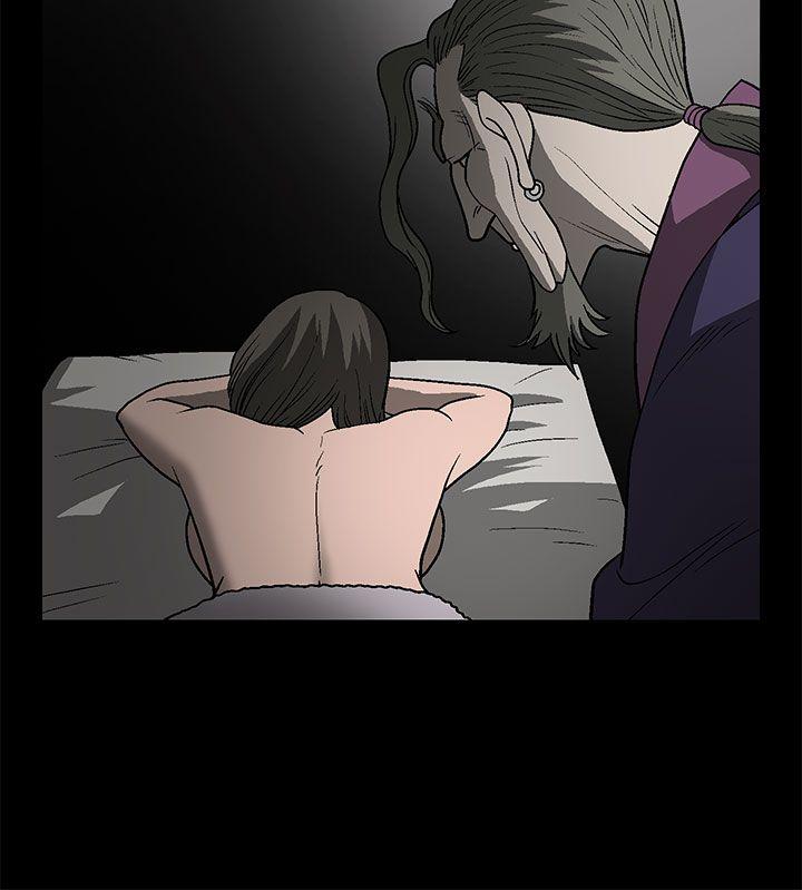 第 1 话