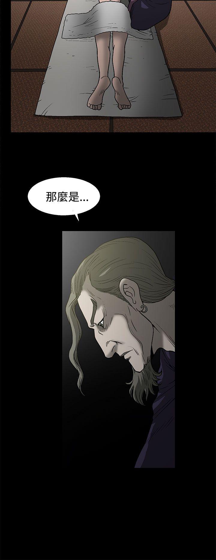 第 1 话
