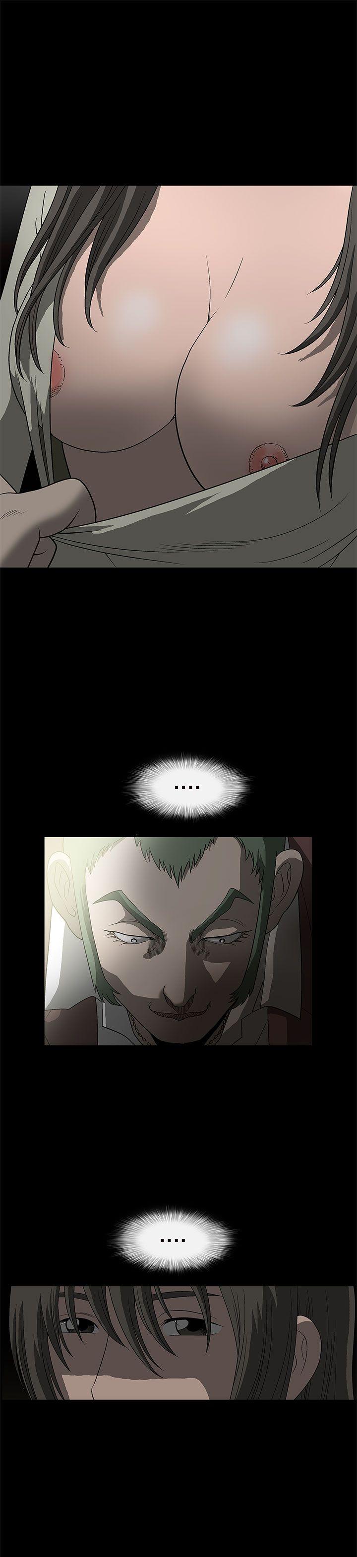 第 2 话