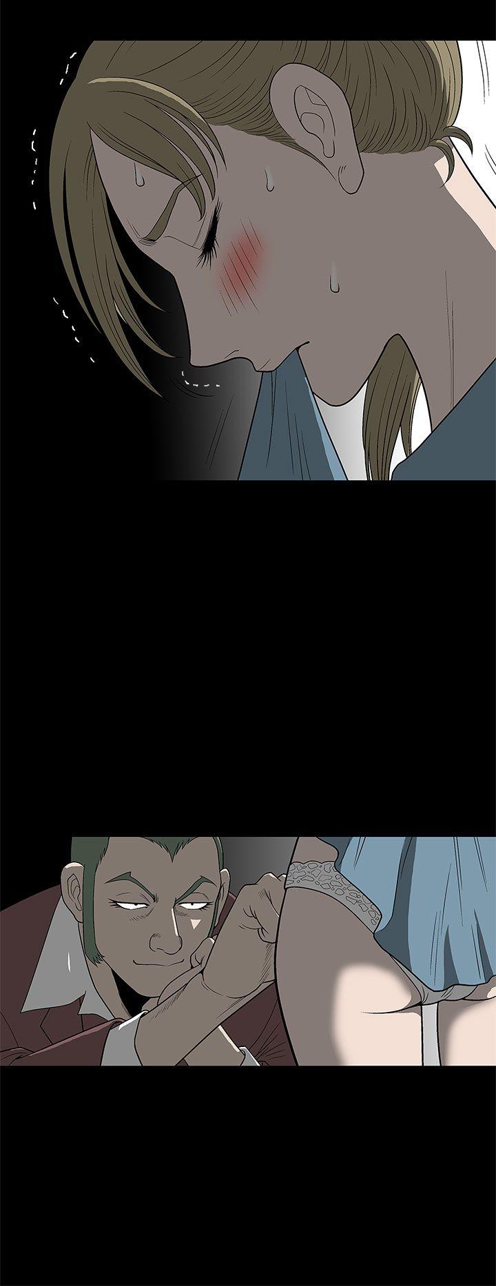 第 4 话