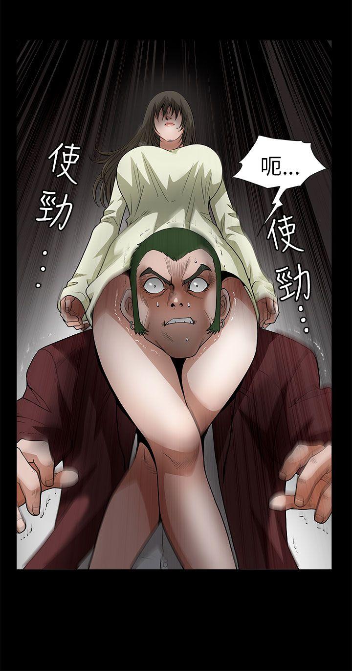 第 6 话