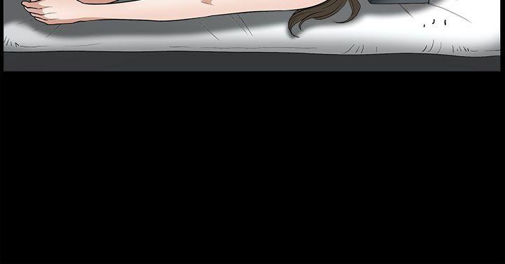 第 8 话