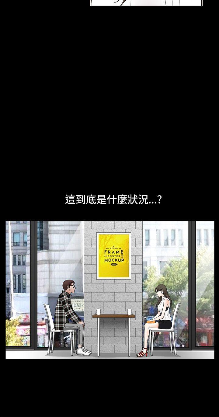 第 11 话
