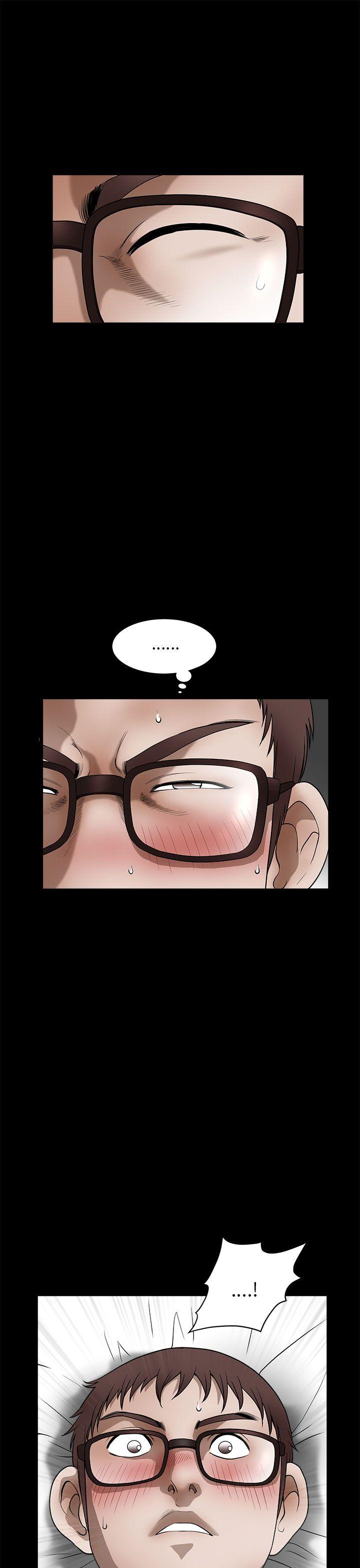 第 13 话