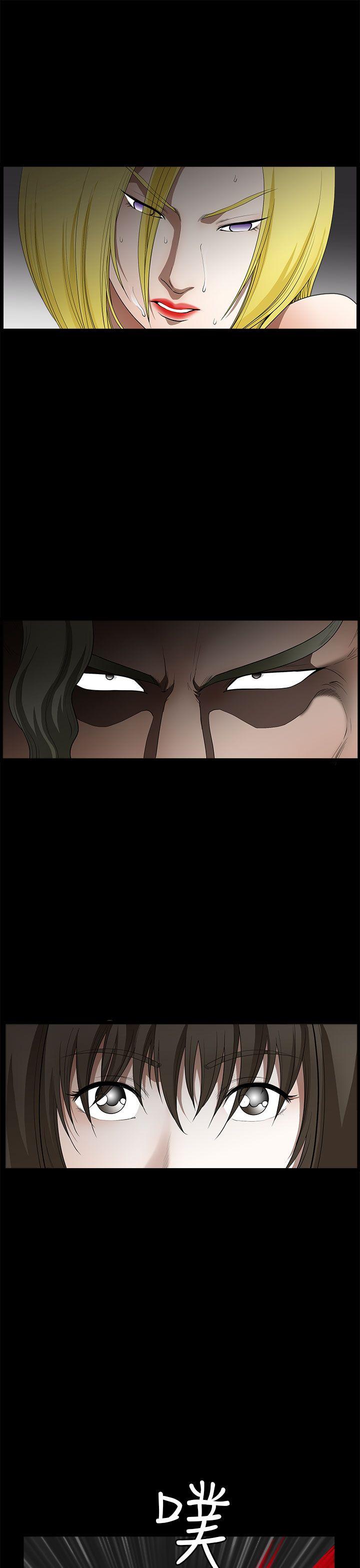 第 15 话