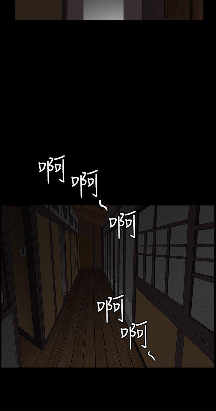 第 15 话