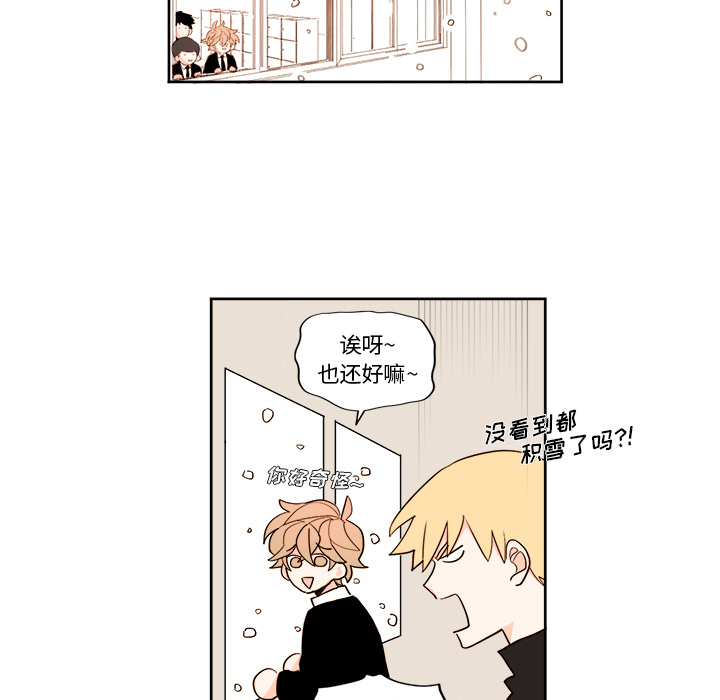 第2章