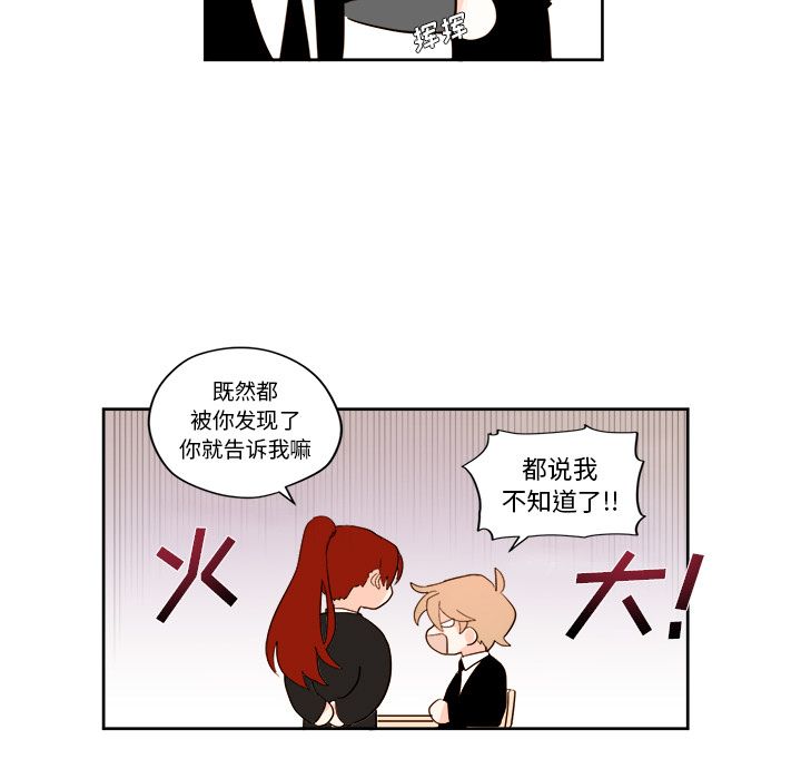 第3章
