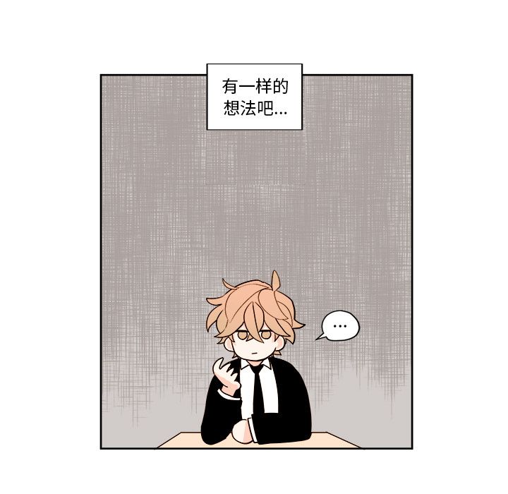 第3章