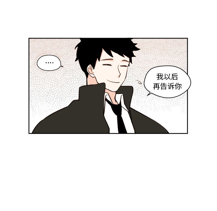 第4章