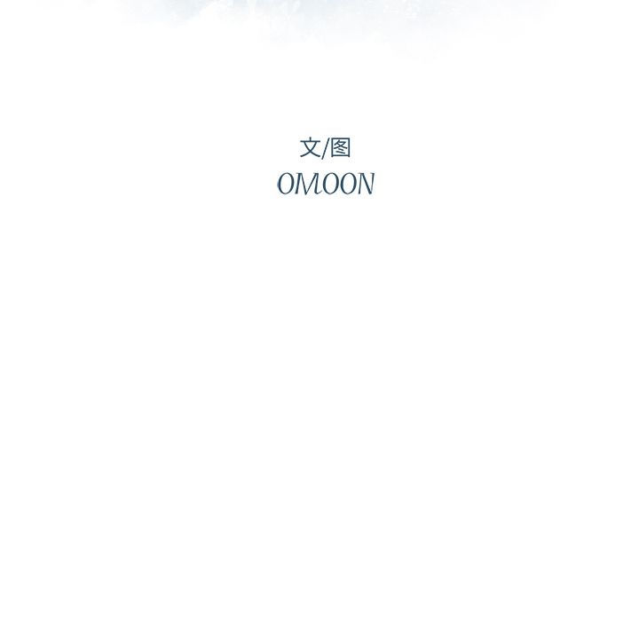 第4章
