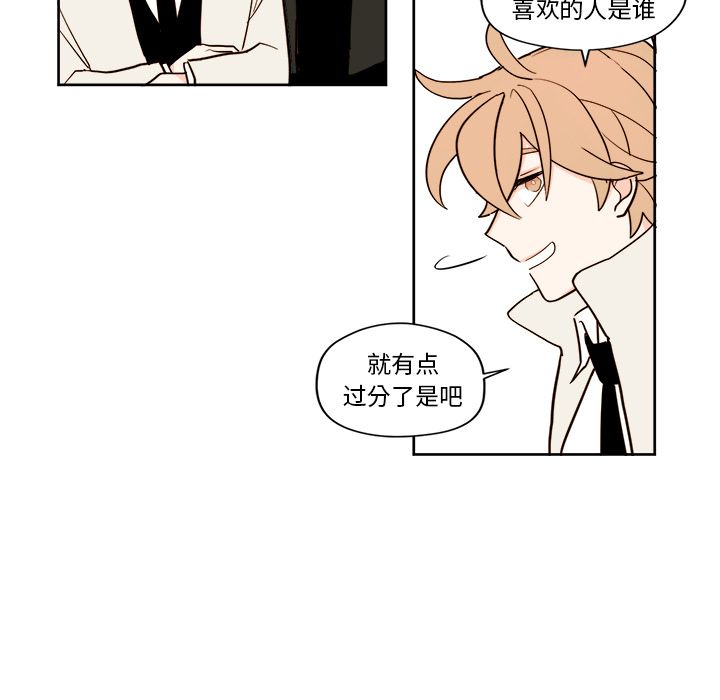 第4章