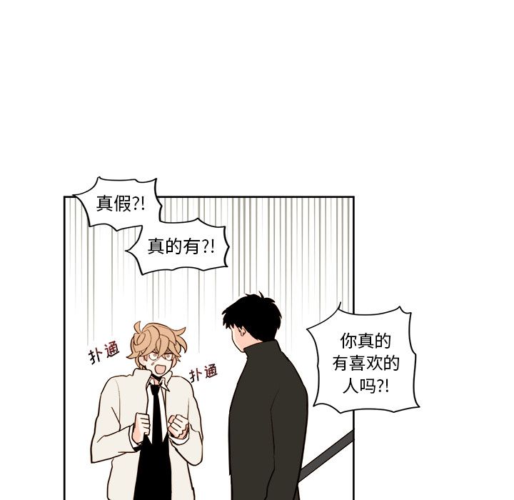 第4章