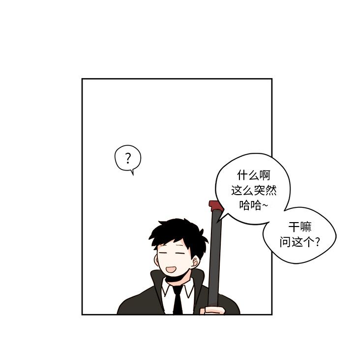 第4章