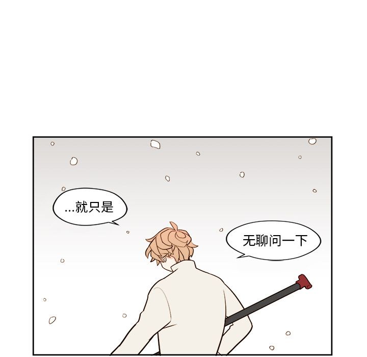 第4章
