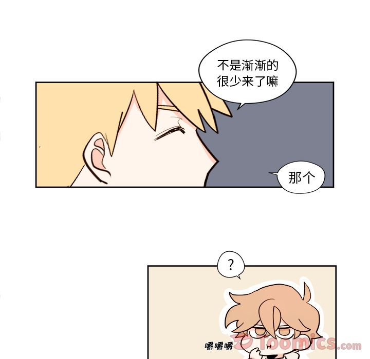 第6章