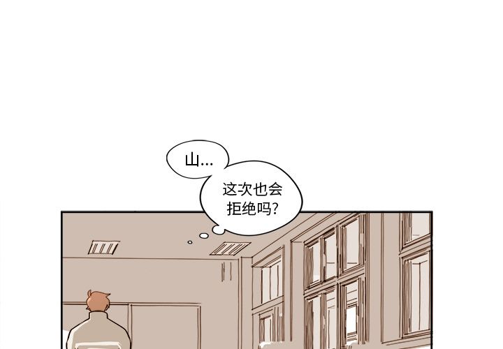 第7章
