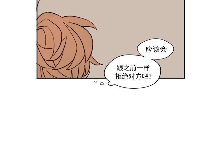 第7章