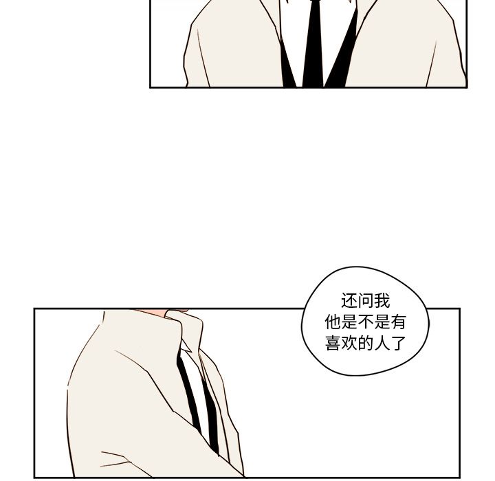第7章