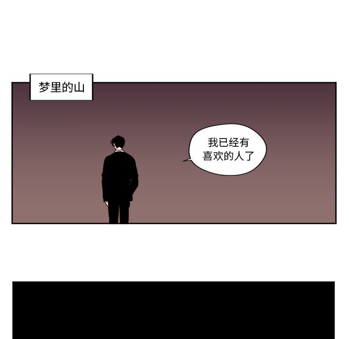 第8章