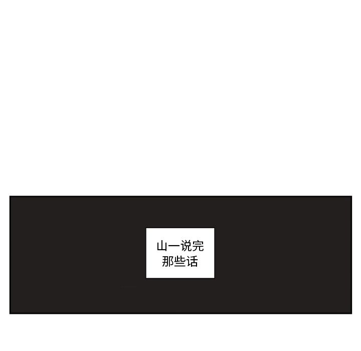 第8章