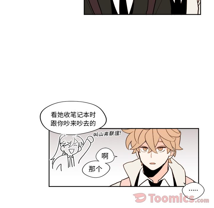 第9章
