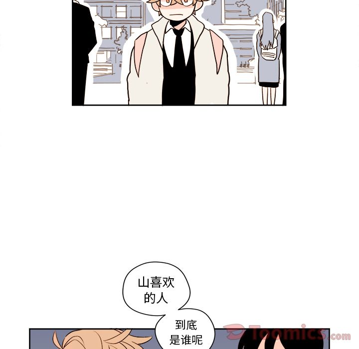 第9章