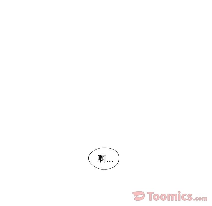 第10章