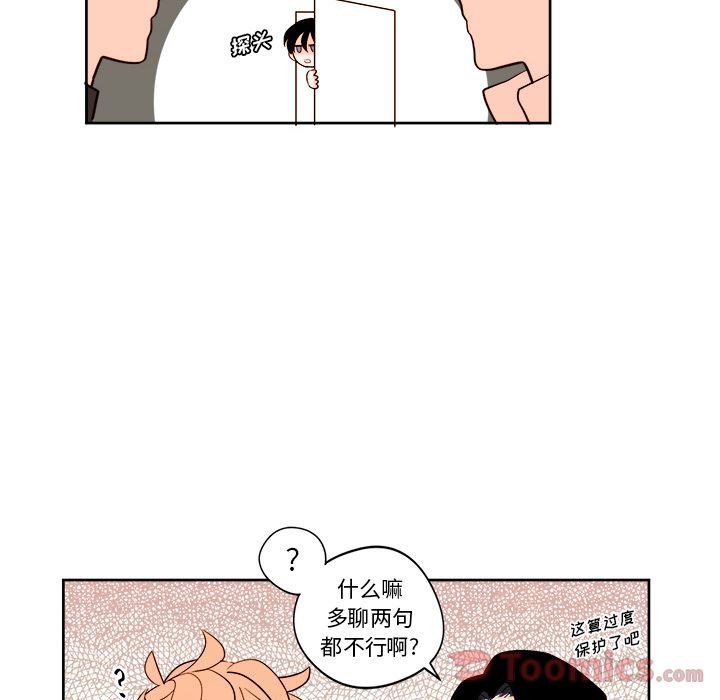第10章