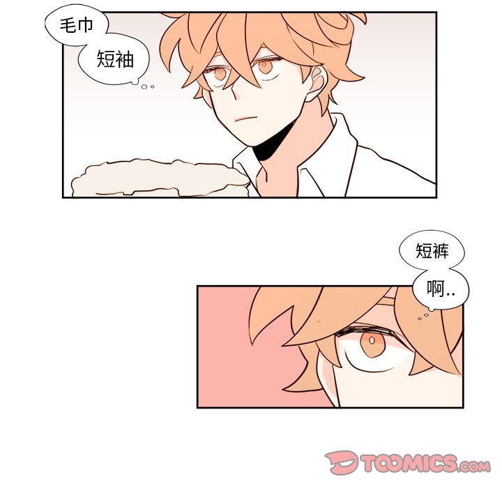第11章