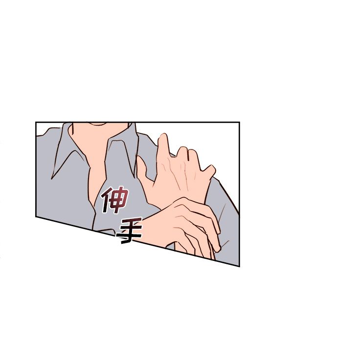 第12章