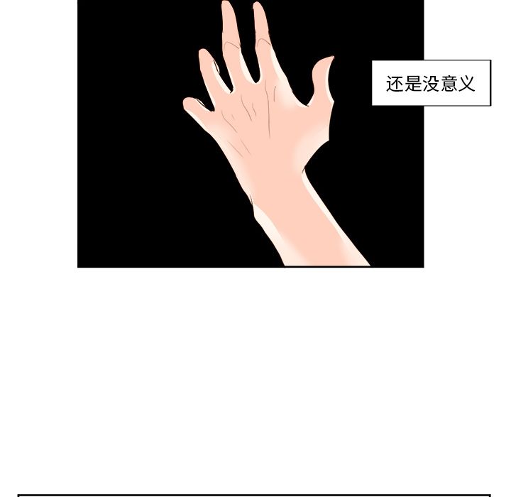 第13章