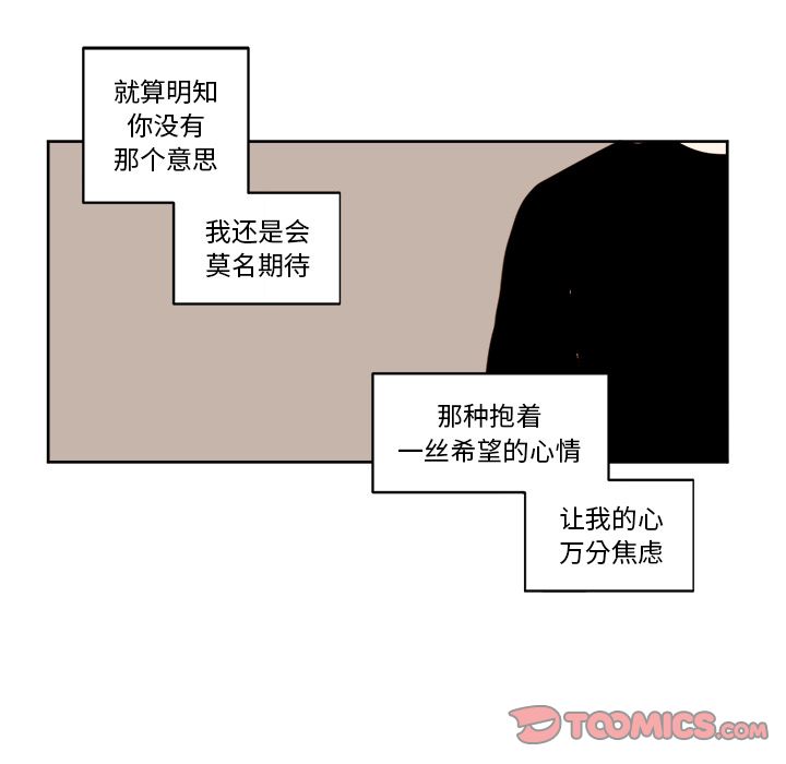 第13章