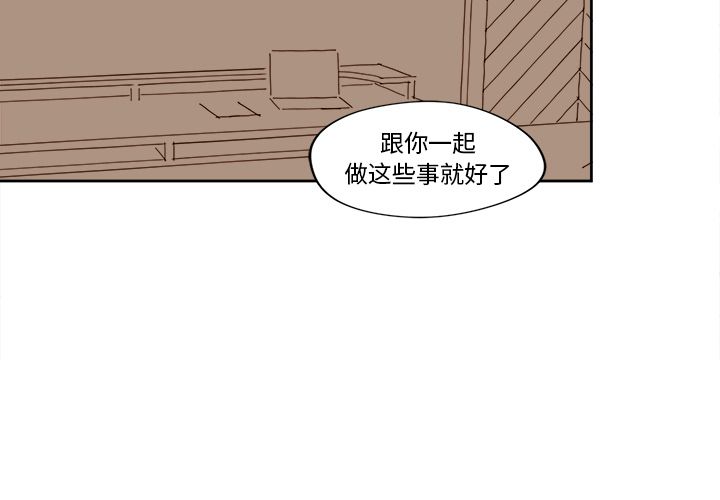 第14章