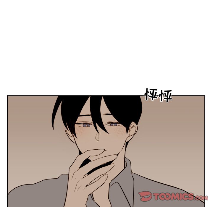 第15章