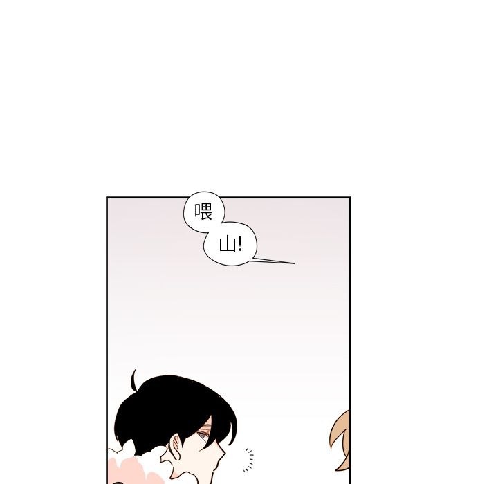 第16章
