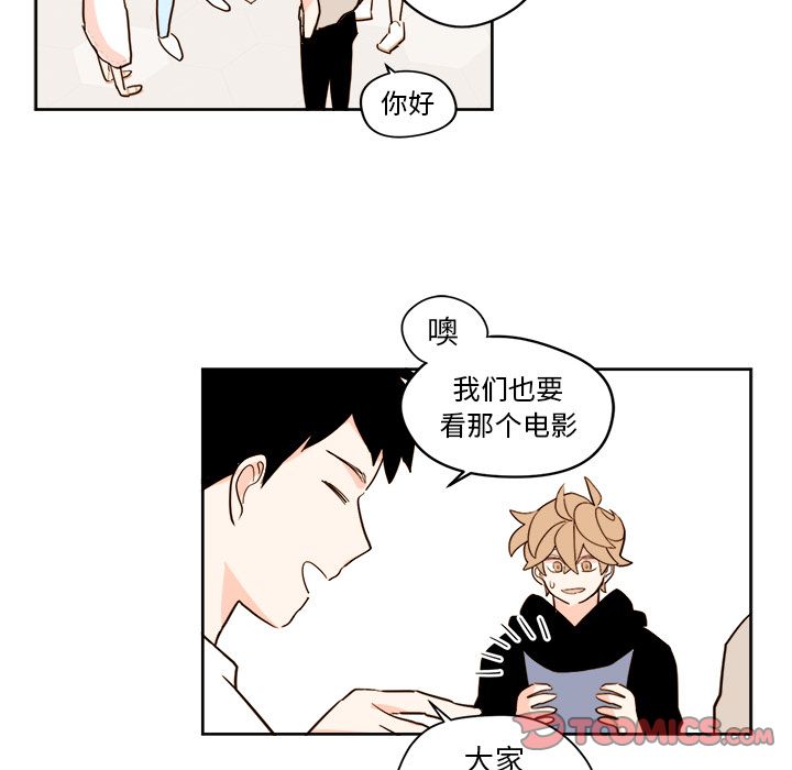 第17章